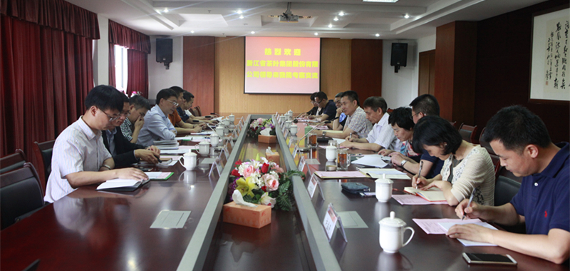 ӮVWINŵ㽭óְҵѧԺп콻 