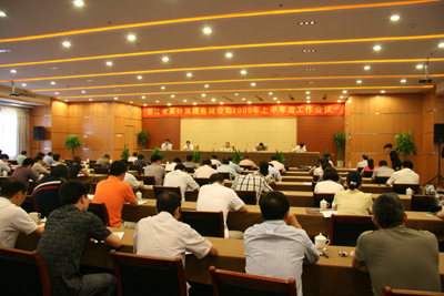 集团公司召开上半年度工作会议 集团公司召开上半年度工作会议