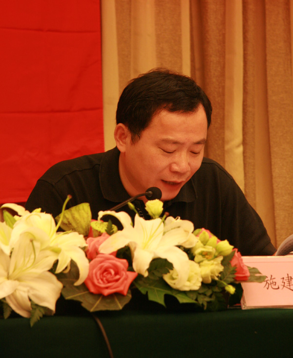 й㽭ʿＯ޹˾ίԱʩǿѡί