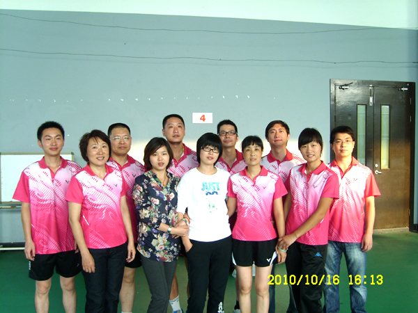 我司参加省供销社本级羽毛球比赛,获混合双打乙组冠军 我司参加省供销社本级羽毛球比赛,获混合双打乙组冠军