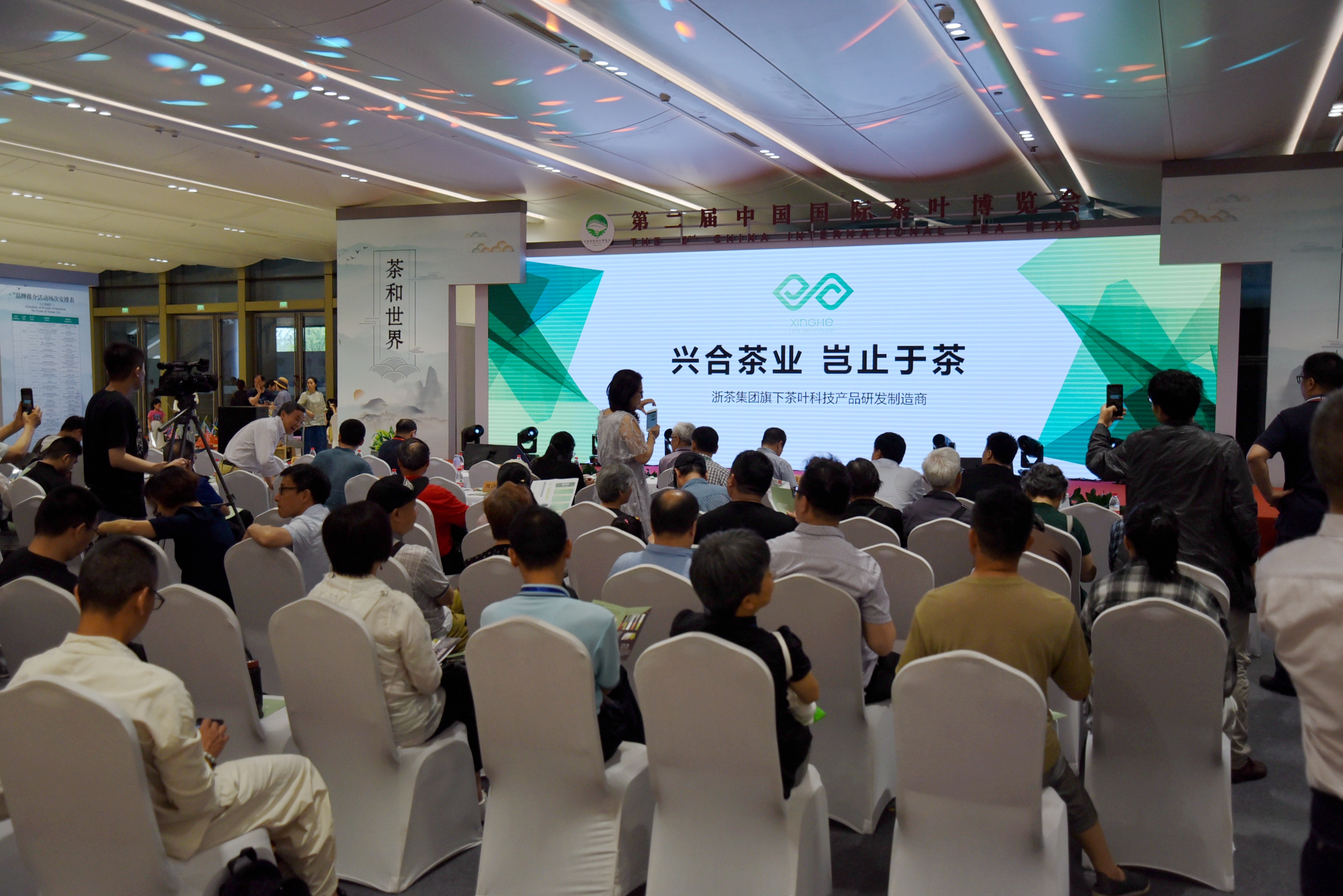 ˺ϲҵ ֹڲ衪ӮVWIN˺ϲҵƷƽ˳