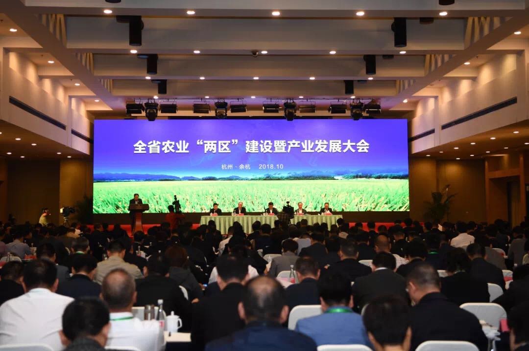 ȫʡũҵݰٵӮVWINŲҵ԰ιָ