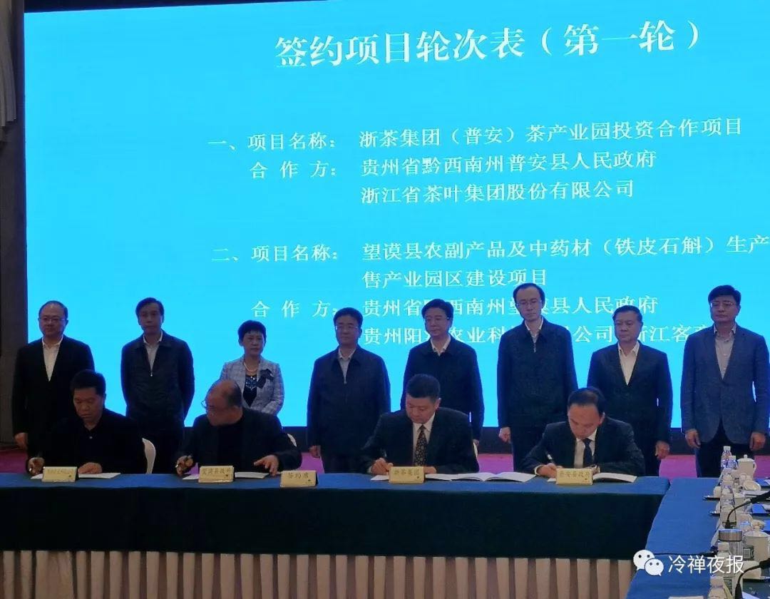 ۽ҵ ʵ׼ƶ ӮVWINհͶʴҵ԰ 