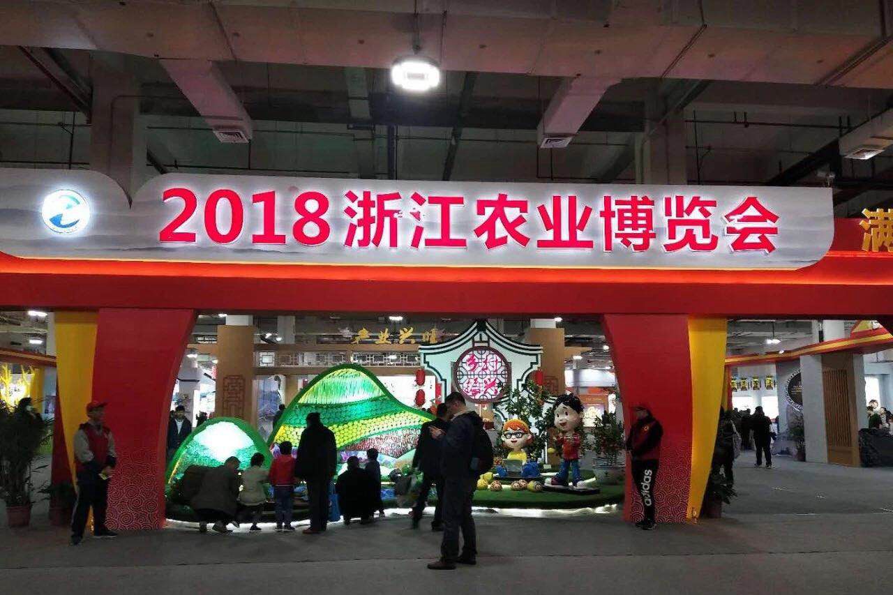 ӮVWINʡũṩ ԪչʾȫҵƷӪ̷