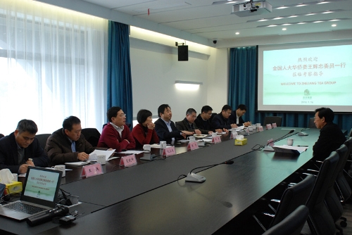 ȫ˴ίίԱһݰٵӮVWINֲĿ