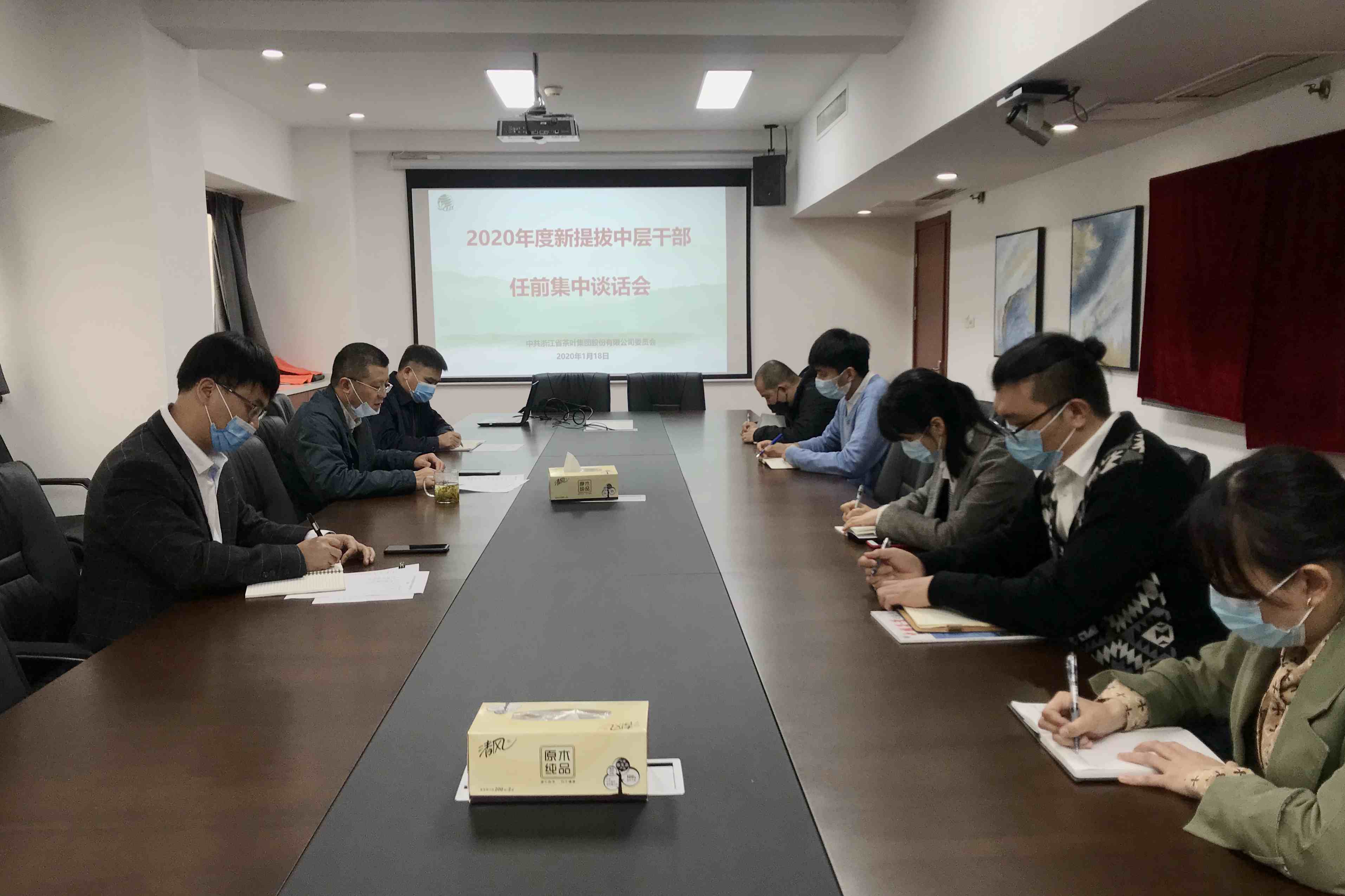 ӮVWINŵίٿ2020вɲǰ̸