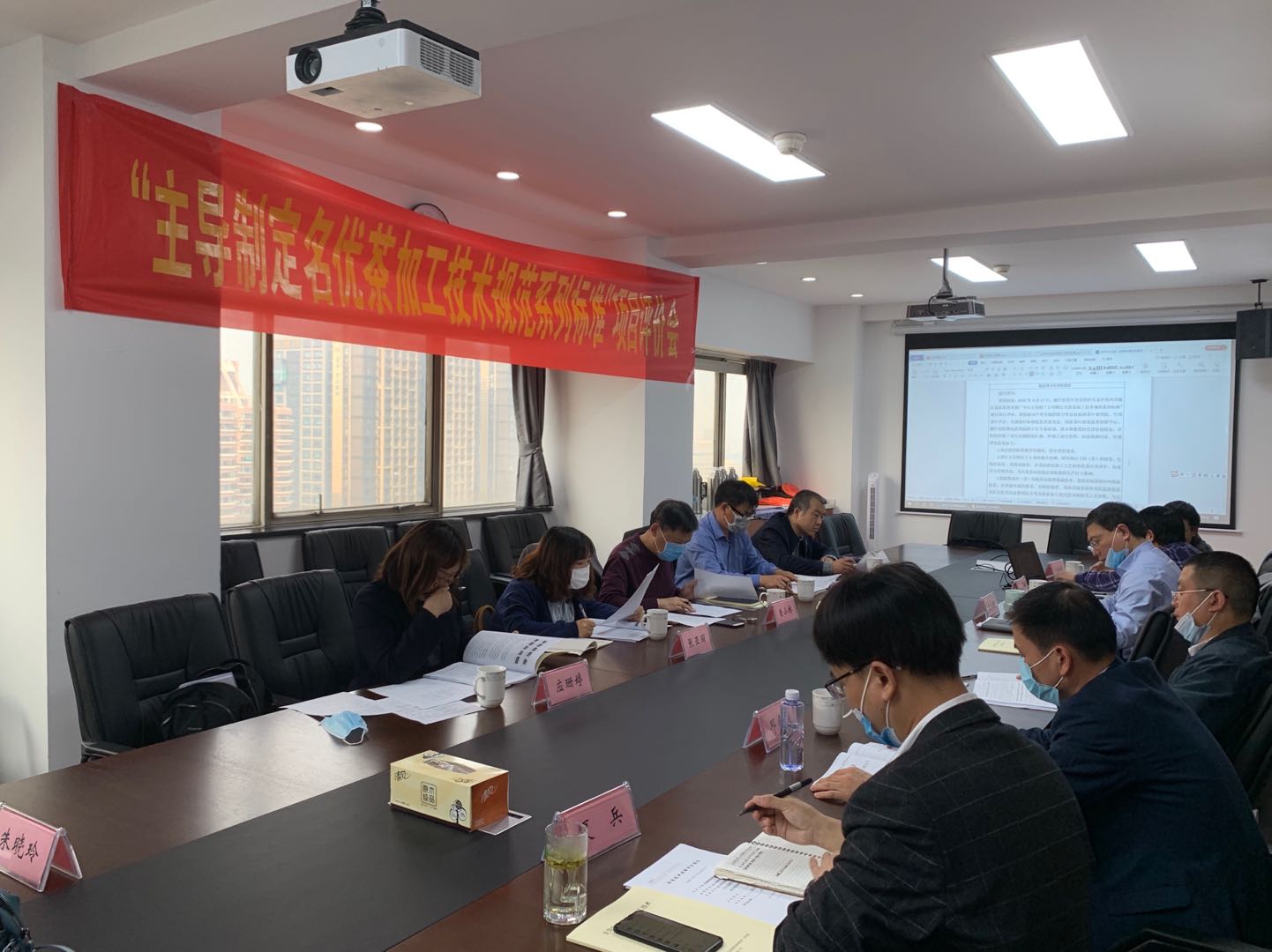 ƶŲӹ淶ϵб׼ĿۻڵӮVWINٿ