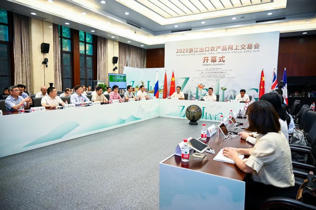 2020㽭ũƷϽ׻ øũƷ߳ȥ