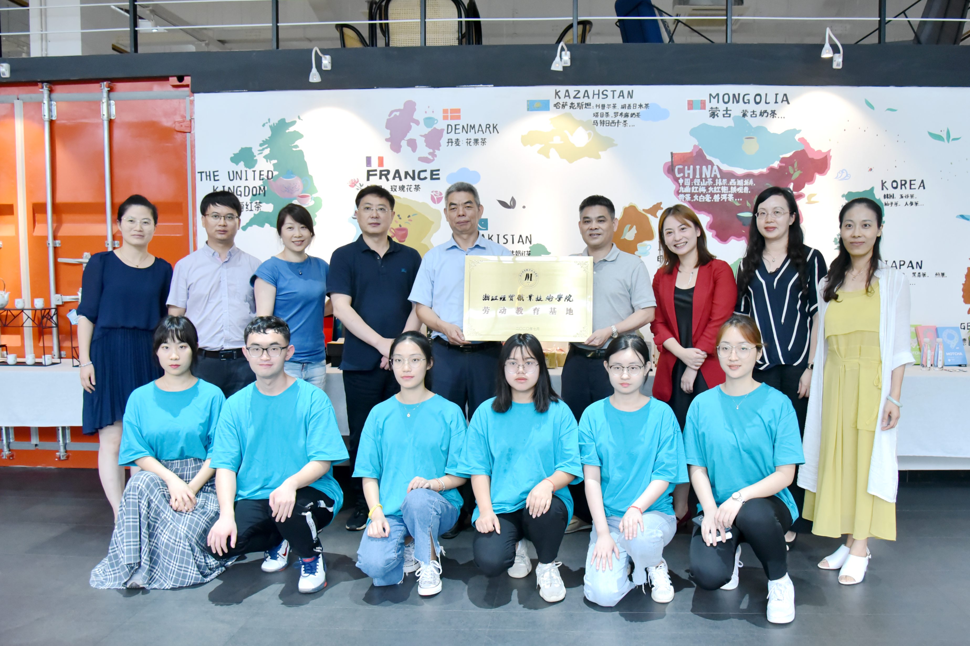 ѧϺ ٽϵͳ˲ ӮVWIN㽭óѧԺǩЭ Ͷ