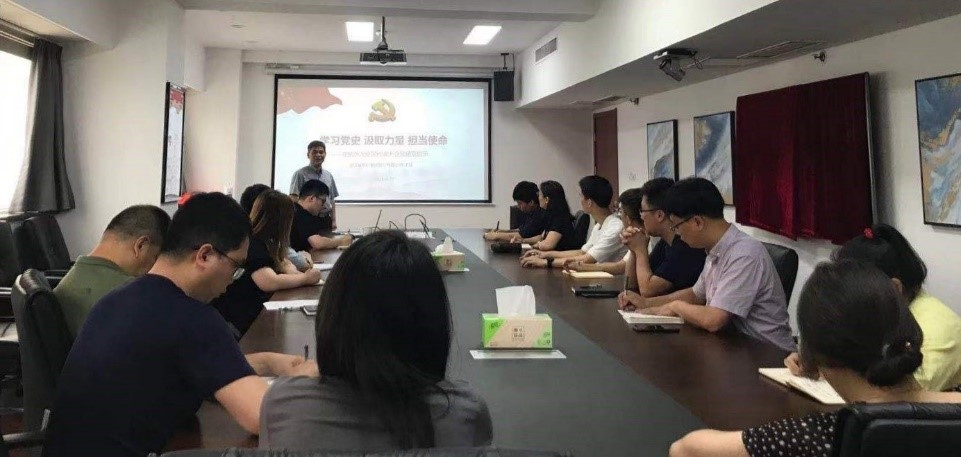 ѧϰʷ ȡ ʹίǡίͬ־֧