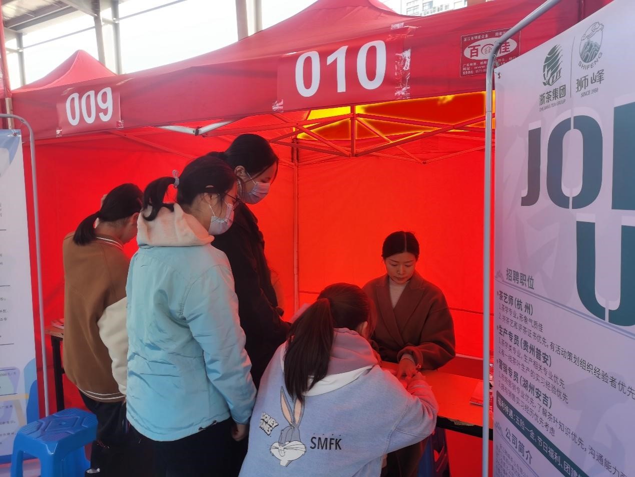 Ӣ ӮVWINʨҵ˾μ2021ʡҵרУ԰Ƹ