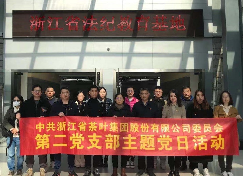 ӮVWINŵڶ֧չʾ⵳ջ