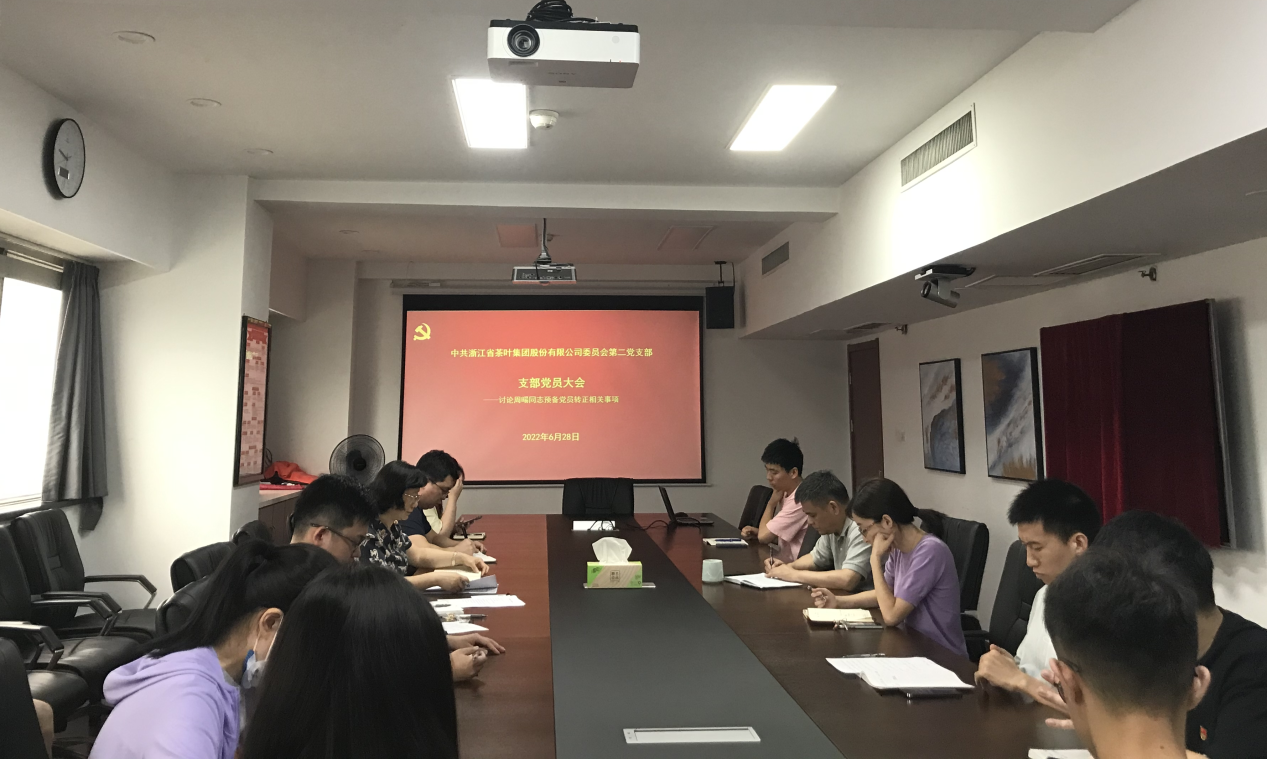 ĵʹ ǰ ӮVWINŵһ֧ٿ֧Ա