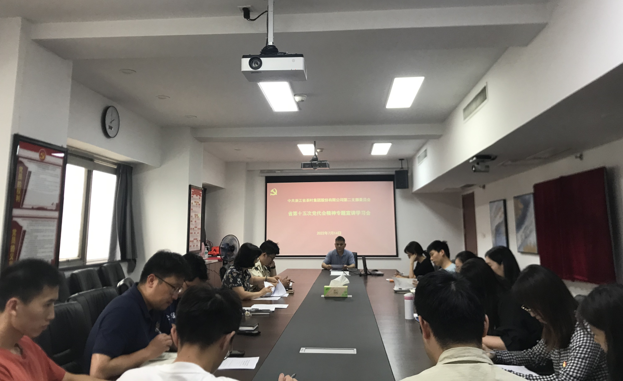 ӮVWINŵڶ֧רѧϰʡʮεᾫ