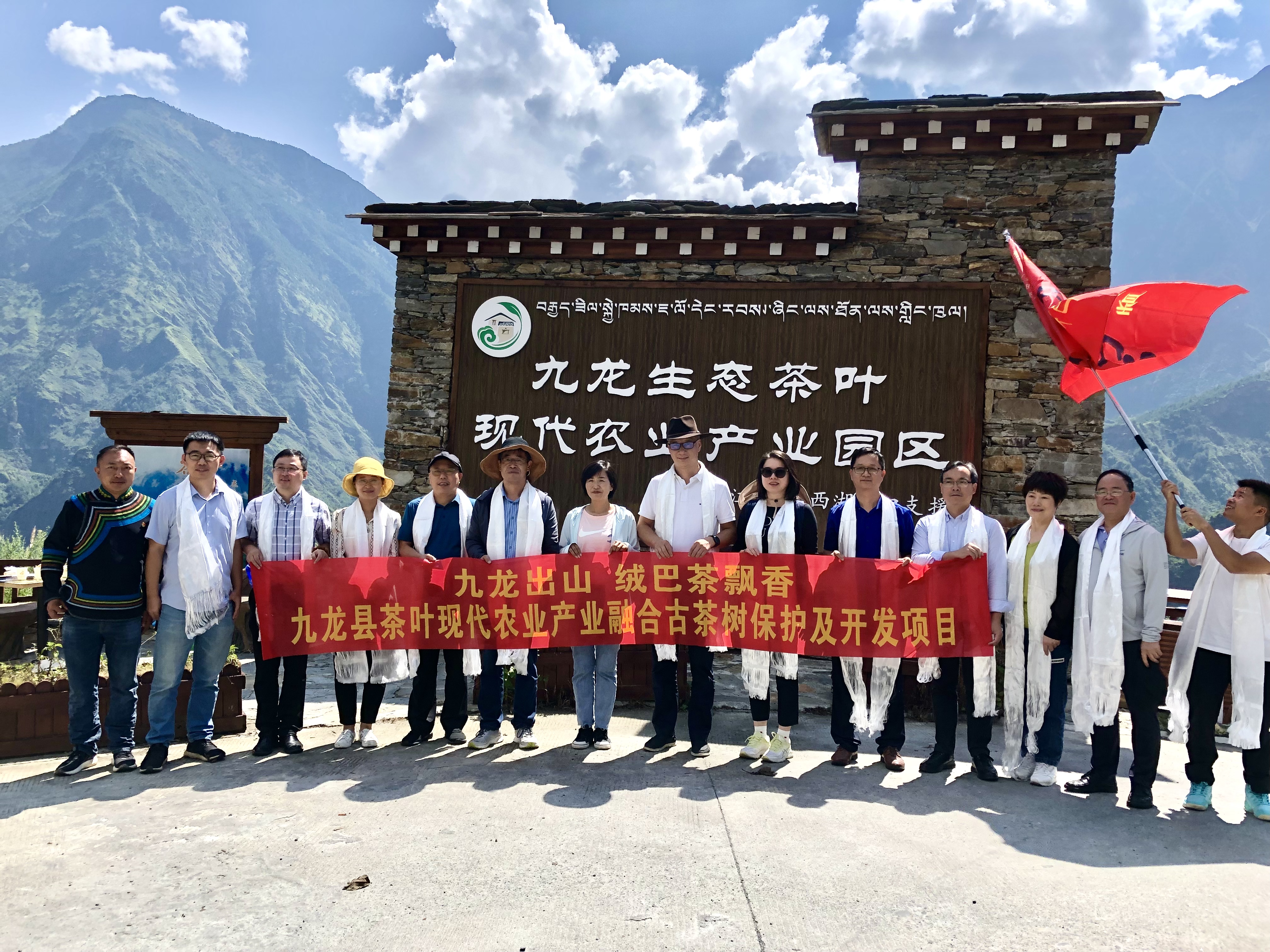 ɽްͲƮ㡪ӮVWINǣͷʵʩزҶִũҵҵںʾĿŲĿ