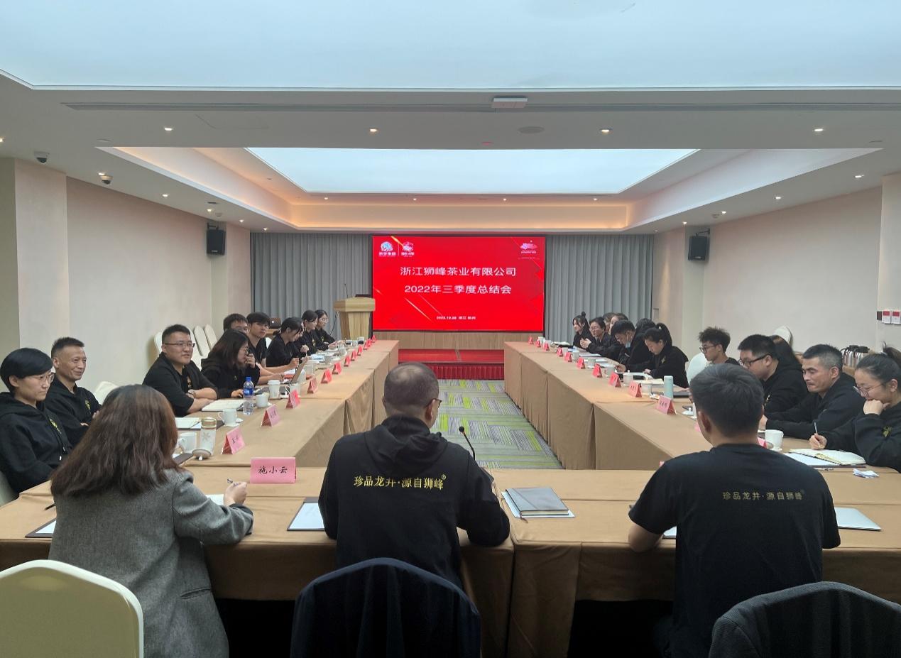 ӮVWINʨҵ˾ٿרѧϰ᳹Ķʮƽʵ2022꾭ӪĿص㹤