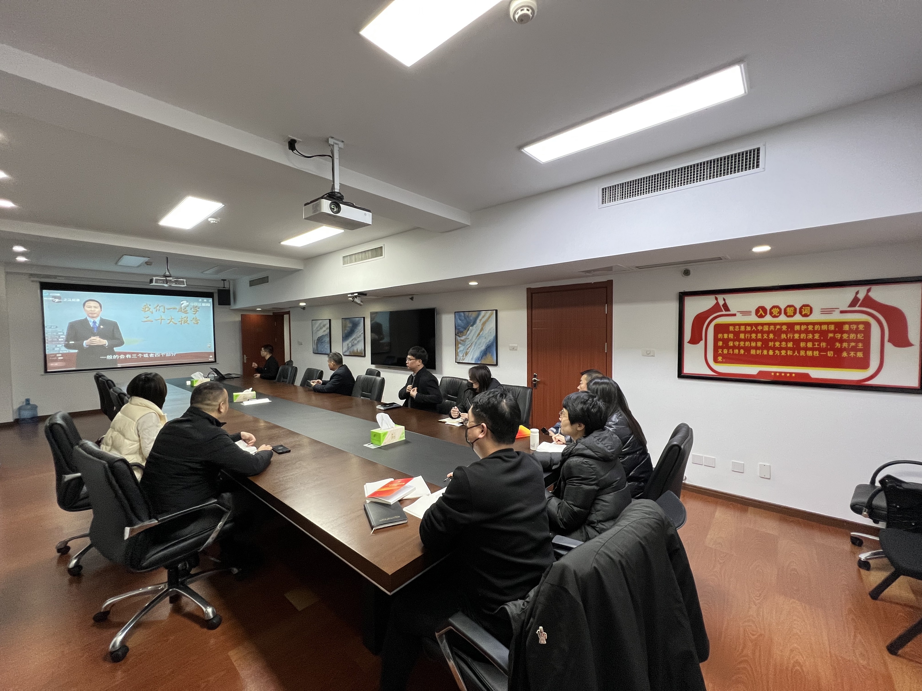 ӮVWINŵί֯տ һѧʮ󱨸桱רѵ