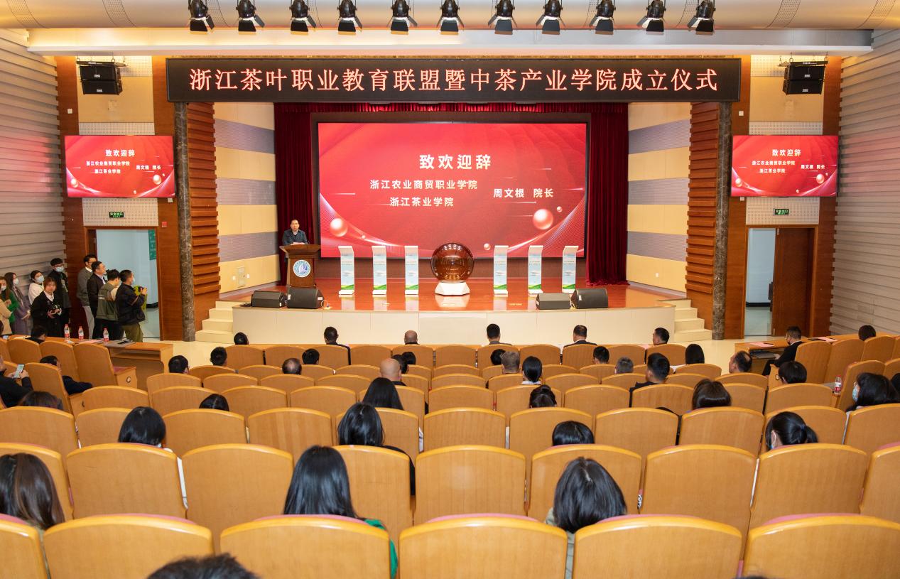 ԡ衱ͳҵչ ӮVWINж