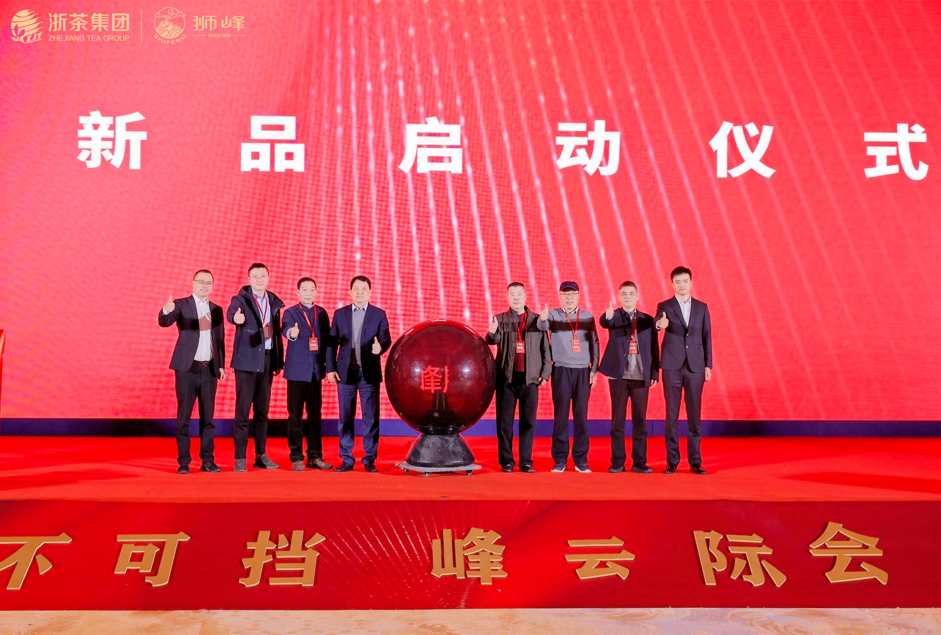 ֳɽǧ򣡵ӮVWINʨƷ߾̴Բ