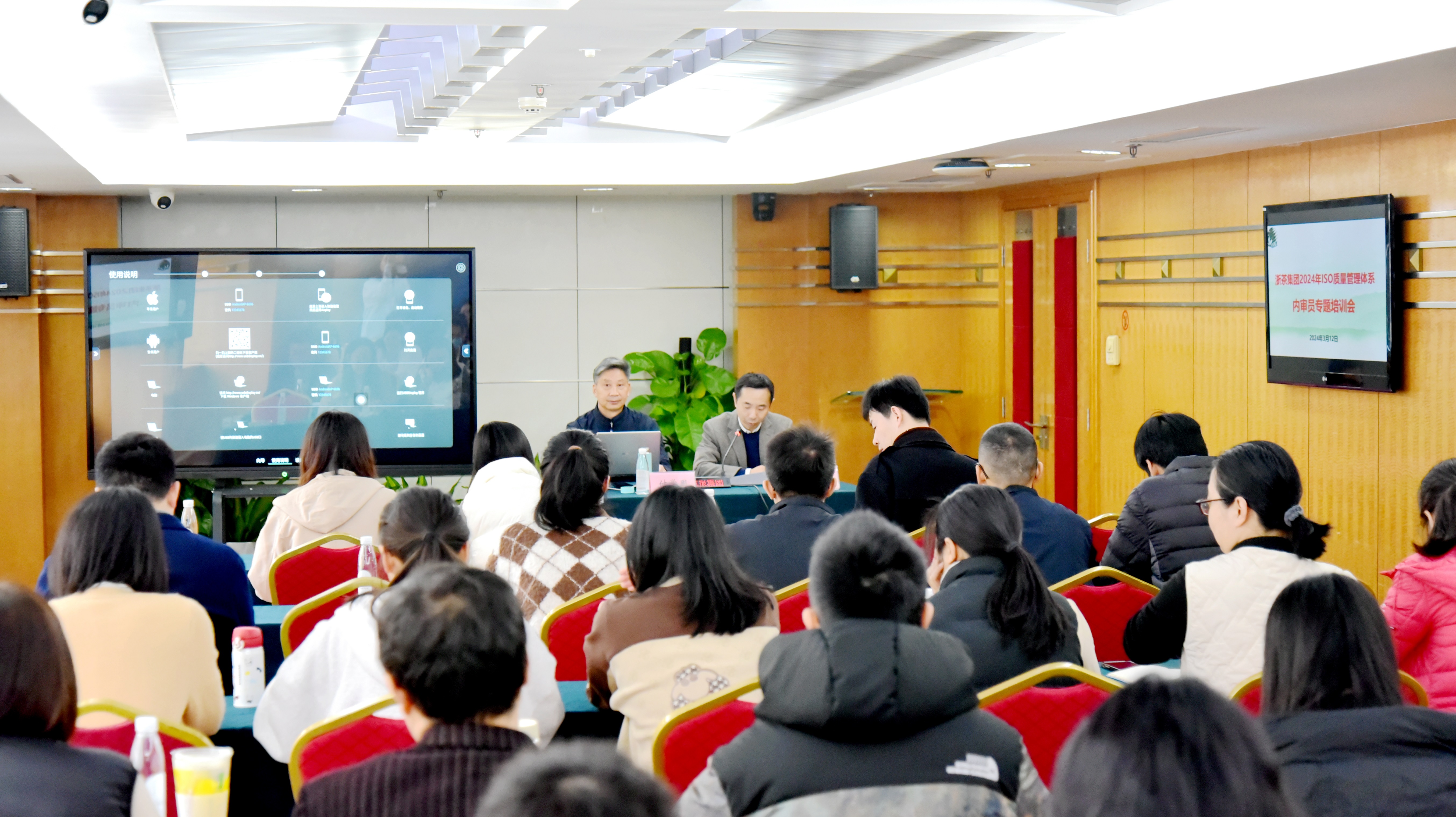 ӮVWIN֯չISOϵԱרѵ