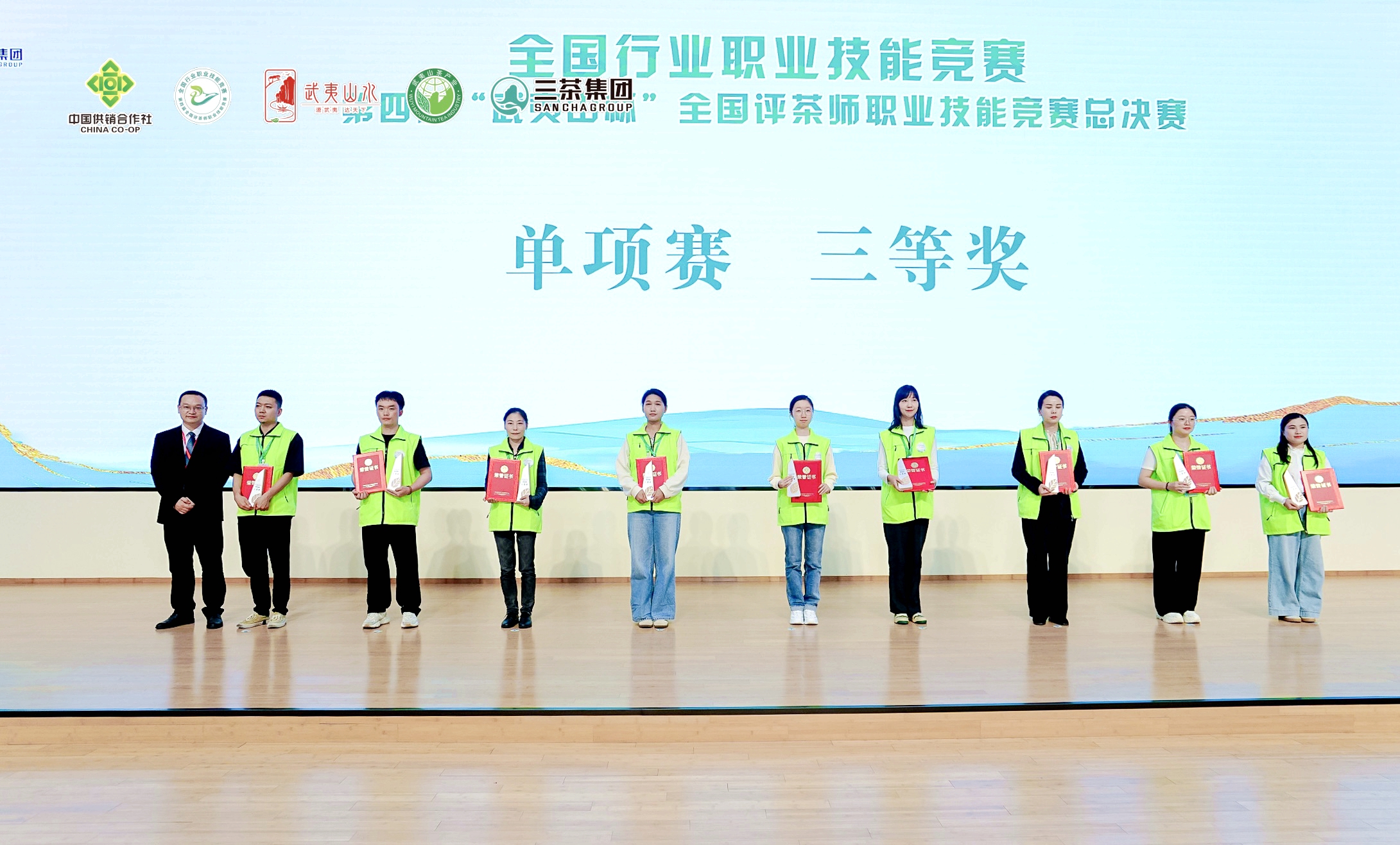 Աڡɽȫʦְҵܾܾл