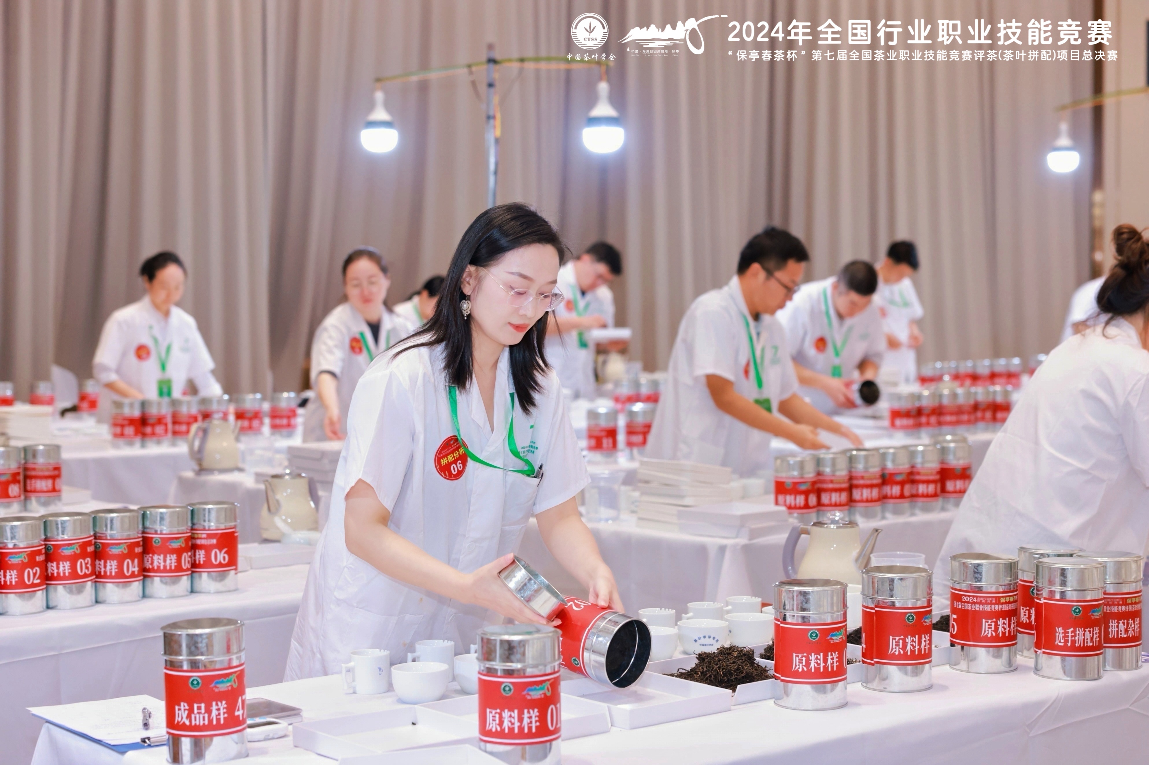 Աڵ߽ȫҵְҵܾ裨Ҷƴ䣩Ŀܾն