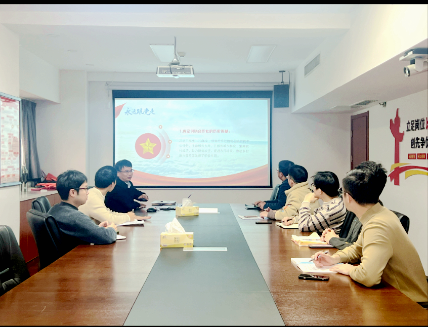 德赢VWIN集团财务部党支部认真学习贯彻习近平总书记在中华全国供销合作总社成立70周年之际作出的重要指示精神 德赢VWIN集团财务部党支部认真学习贯彻习近平总书记在中华全国供销合作总社成立70周年之际作出的重要指示精神