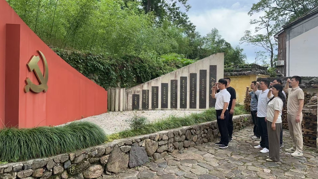 德赢VWIN集团第一党支部开展“寻迹溯源学思想促践行”系列活动热烈庆祝中国共产党成立104周年 德赢VWIN集团第一党支部开展“寻迹溯源学思想促践行”系列活动热烈庆祝中国共产党成立104周年