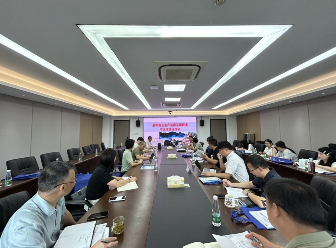 ǿȫʶˮƽӮVWINžٰ2025갲ȫѵ