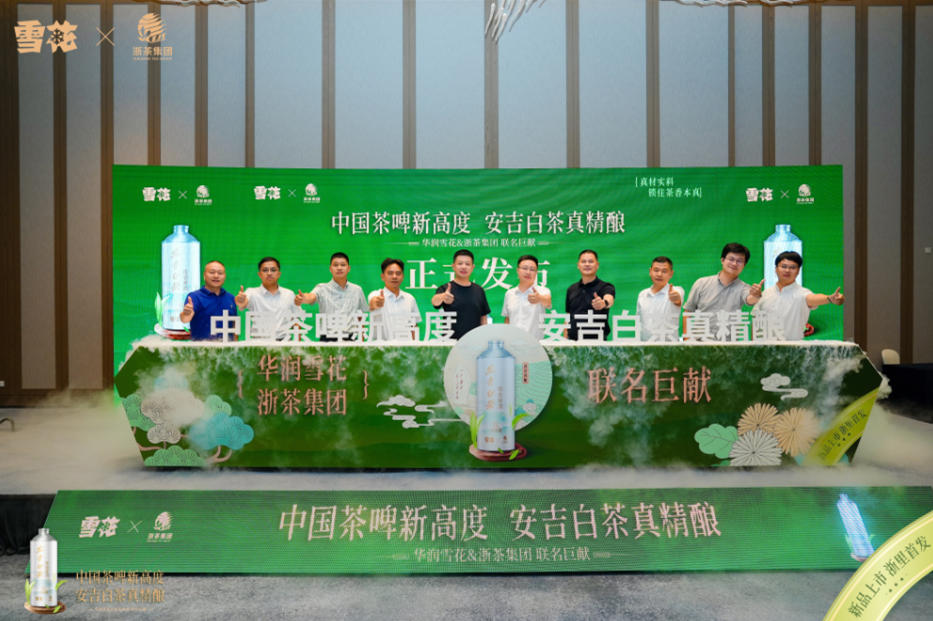 ӮVWIN˺ϿƼ˾ײ辫ơơʽ